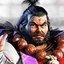 巌竜