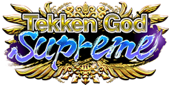 Tekken God Supreme