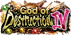GoD 4