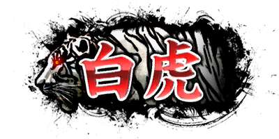 Byakko