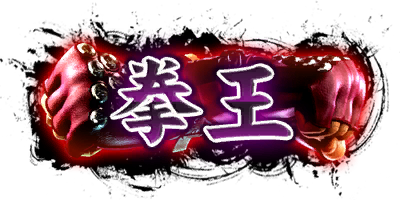 Emperor